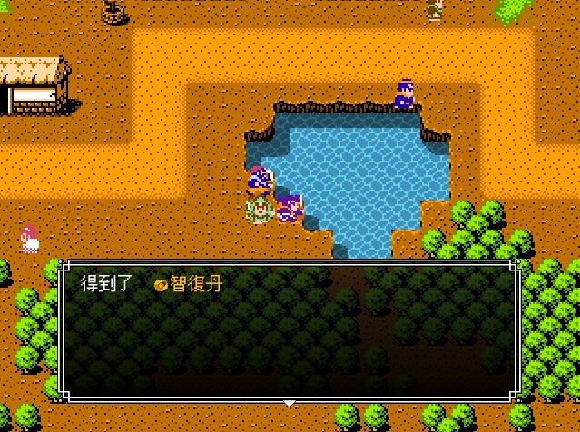 這張圖片的 alt 屬性值為空，它的檔案名稱為 image-57.png